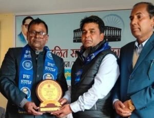 एससी/एसटी समुदाय की दशा–दिशा पर गोष्ठी, शिक्षा को बताया प्रगति का आधार