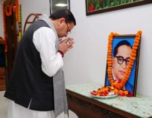 आंबेडकर के आदर्शों पर चलकर उत्तराखंड में लागू की गई समान नागरिक संहिता: सीएम