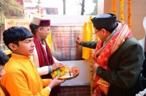 देवभूमि की संस्कृति के साथ छेड़–छाड़ की किसी को भी इजाजत नहीं : सीएम धामी