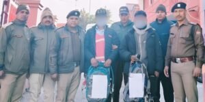 लाखों की चरस के साथ दो को धर दबोचा पुलिस ने