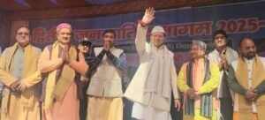 जनजाति समाज देवभूमि उत्तराखंड की आत्मा में बसता है:सीएम