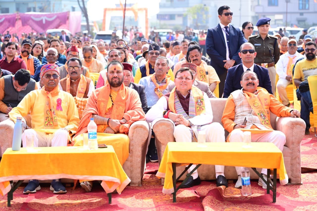 बालावाला में सीएम धामी का संबोधन, संघ के योगदान को सराहा