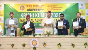 कृषि कुम्भ-2026 के समापन में कृषि मंत्री गणेश जोशी मुख्य अतिथि