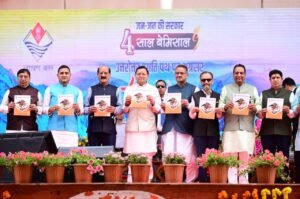 चार साल बेमिसाल: विकास के पथ पर तेजी से बढ़ रहा उत्तराखंड : सीएम धामी