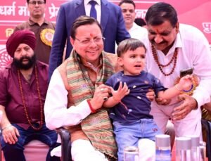 कन्या पूजन से नारी सम्मान का संदेश, सीएम धामी ने लिया संकल्प