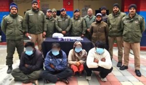 चारधाम यात्रा में सक्रिय टप्पेबाज गिरोह का खुलासा, चार आरोपी गिरफ्तार