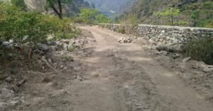 आरोपः मॉडल पशु चिकित्सालय की भूमि पर अतिक्रमण, निर्माण कार्य पर उठे सवाल