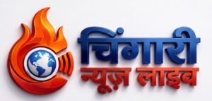 देवरा यात्रा में गूंजी भक्ति, कथा में बताया पुराणों का महत्व