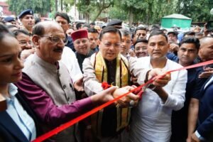 सीएम ने जुगमन्दर हॉल के नवीनीकरण कार्य का किया लोकार्पण