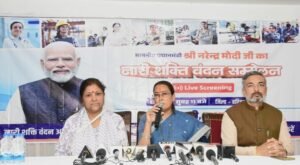 महिलाएं अब निर्णय लेने वाली शक्ति बनेंगी: रेखा आर्या