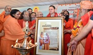 नमामि गंगे के तहत बने अखंड परमधाम घाट का सीएम धामी ने किया लोकार्पण