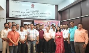 जनसंपर्क दिवस पर गोष्ठी, विश्वास और संवाद पर फोकस