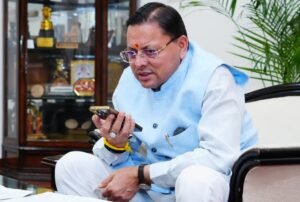 टॉपर्स से संवाद कर सीएम ने बढ़ाया हौसला, उज्ज्वल भविष्य की कामना