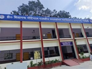 कर्णप्रयाग कॉलेज में छात्रसंघ समारोह और वार्षिकोत्सव धूमधाम से संपन्न