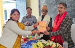 संस्कृत महाविद्यालय मंडल का निरीक्षण, छात्रों को आधुनिक शिक्षा से जोड़ने पर बल