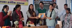 समग्र शिक्षा अभियान के तहत उडामांडा विद्यालय में कैरियर गाइडेंस कार्यशाला शुरू