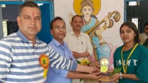नारायणबगड़ के जीजीआईसी की छात्राओं ने बोर्ड परीक्षा में लहराया परचम