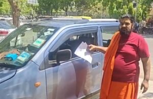 चंडीगढ़ में इलाज कराने पहुंचे महंत की कार का शीशा तोड़कर चोरी की वारदात