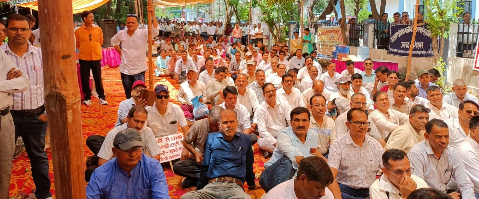 शिक्षकों की हुंकार, 8 जून को सचिवालय घेराव का ऐलान