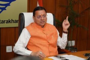 आर्यभट्ट से वराहमिहिर तक की विरासत को मिलेगा नया मंच, सीएम ने दिए निर्देश