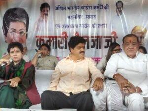 राहुल गांधी जनता की आवाज उठा रहे, भाजपा उन्हें बोलने नहीं दे रही: शैलजा