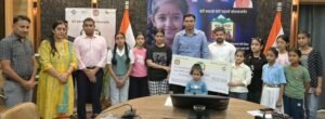 जिला प्रशासन ने जरूरतमंद बालिकाओं को दी 12.98 लाख की सहायता