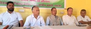 नीट पेपर लीक, कर्णप्रयाग हिंसा और नगरासू घटना पर कांग्रेस का हल्लाबोल