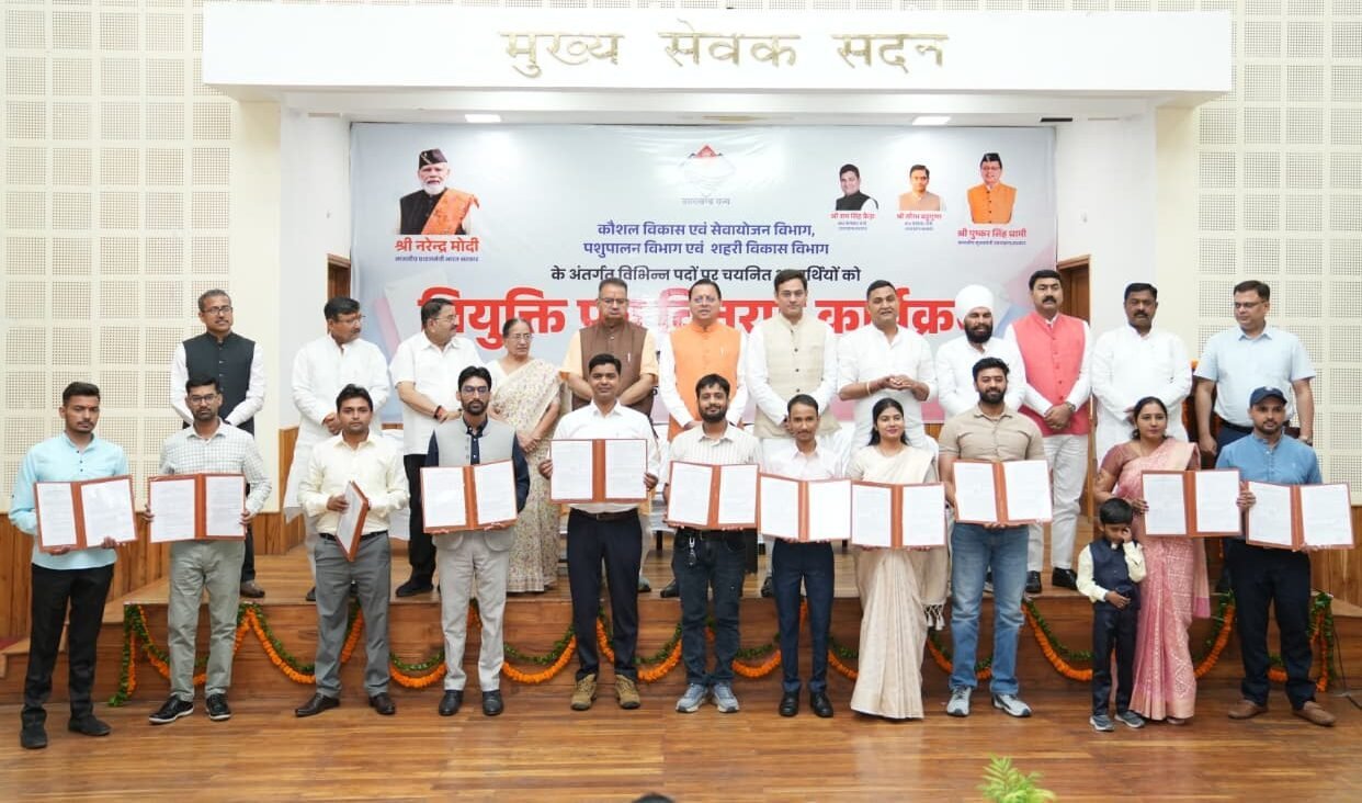 युवाओं के सपनों को मिल रही नई उड़ान : सीएम धामी