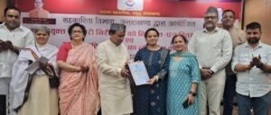 उत्तराखंड में सहकारिता क्षेत्र का डिजिटलीकरण, ऑनलाइन आरसीएस पोर्टल का शुभारंभ