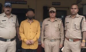 गुमशुदगी से हत्या तकः 45 दिन बाद ब्लाइंड मर्डर का खुलासा, आरोपी गिरफ्तार