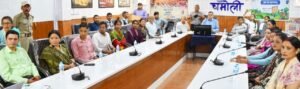 विकास भवन में वीबीजी रामजी योजना का जिला स्तरीय शुभारंभ