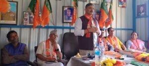 टिकट किसी को भी मिले सभी को भाजपा के लिए काम करना होगाः राजेंद्र भंडारी