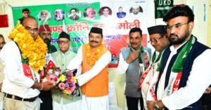 उक्रांद को मिला नया चेहरा, बदरीनाथ सीट पर बढ़ी राजनीतिक हलचल