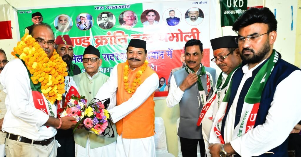 उक्रांद को मिला नया चेहरा, बदरीनाथ सीट पर बढ़ी राजनीतिक हलचल