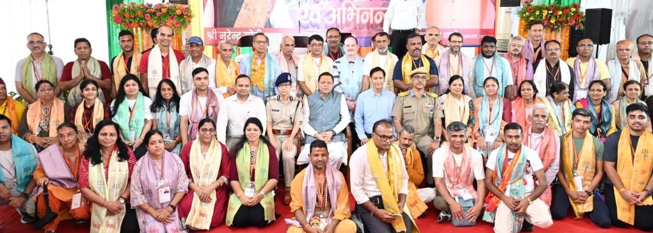 हर-हर महादेव के जयघोष के बीच कैलाश मानसरोवर यात्रा शुरू