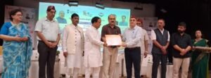 सहकार मंथन में बड़ा ऐलान, आठ नए सहकारी संघों का होगा गठन